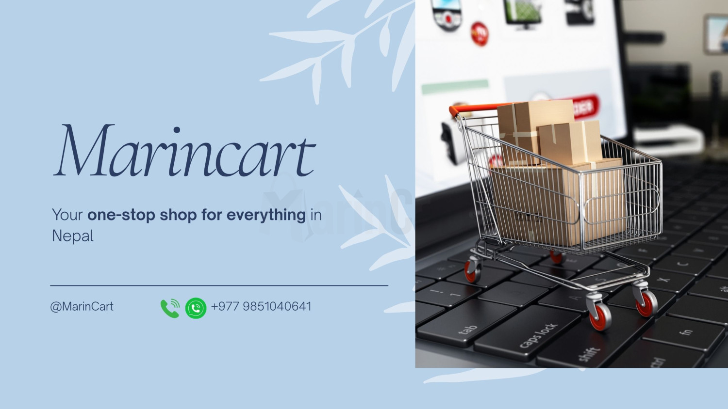 MarinCart promo